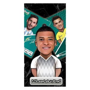 آلبوم کارت فوتبالی کیمدی مدل کیلیان امباپه امضا ظرفیت 120 کارت